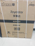榮事達（Royalstar）洗衣機半自動(dòng)家用大容量雙桶雙缸波輪洗衣機脫水甩干雙筒 半自動(dòng)洗衣機 15.5公斤洗+脫【洗10KG+脫5.5KG】 曬單實(shí)拍圖