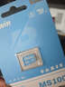 佰維（BIWIN）64GB TF(MicroSD)內存卡 C10 U3 V30 A1 MS100存儲卡 讀速100MB/s 適配行車(chē)記錄儀/監控 曬單實(shí)拍圖