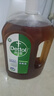 滴露（Dettol）消毒液衣物除菌液洗衣消毒水1.8L*1 衣物混洗殺菌除螨 非84酒精 曬單實(shí)拍圖