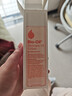 百洛（Bio-Oil）多重潤養護膚油125ml 按摩精華油保濕敏感肌適用 曬單實(shí)拍圖