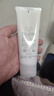 芙麗芳絲（Freeplus）氨基酸凈潤洗面奶霜男女士通用深層清潔保濕潔面乳敏感肌100g 曬單實(shí)拍圖