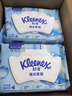 舒潔（Kleenex）純水濕廁紙80抽*10包 (800抽)清潔濕紙巾私處清潔EDI純水 曬單實(shí)拍圖