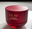玉蘭油（OLAY）全新超紅瓶面霜輕潤50抗皺緊致大紅瓶護膚品生日禮物送女生 曬單實(shí)拍圖