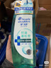 海飛絲頭皮肌底控油蓬松洗發(fā)水670g去屑男女士水楊酸洗頭膏洗發(fā)露控油瓶 曬單實(shí)拍圖