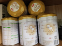 伊利金領(lǐng)冠悠滋小羊3段1-3歲幼兒羊奶粉700g*6整箱裝新老包裝隨機發(fā) 曬單實(shí)拍圖