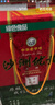 沙洲優(yōu)黃 陳釀六年 半干型 蘇派黃酒 670ml*6瓶 整箱裝 送禮 年貨 曬單實(shí)拍圖
