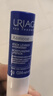 依泉（Uriage）柔潤唇膏4g(白唇)保濕滋潤男女唇膜 淡化唇紋  法國進(jìn)口 曬單實(shí)拍圖