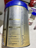 愛(ài)他美（Aptamil）愛(ài)他美 卓傲嬰兒配方奶粉 1段(0-6月適用) 800g*1罐 進(jìn)口 曬單實(shí)拍圖