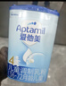 愛(ài)他美（Aptamil）愛(ài)他美 卓傲幼兒配方奶粉 3段(12-36個(gè)月) 800g*1罐 益生元 曬單實(shí)拍圖