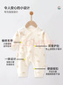 童顏嬰兒連體衣春秋夏季純棉新生兒衣服初生寶寶蝴蝶哈衣和尚服 2件套 曬單實(shí)拍圖
