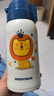 杯具熊（BEDDYBEAR）復古雙飲蓋兒童保溫杯帶吸管兒童水杯大容量學(xué)生杯子620ml小獅子 曬單實(shí)拍圖