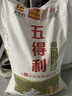 五得利面粉八星雪花小麥粉50斤    家庭用大包裝多用途包子餃子烙餅 曬單實(shí)拍圖