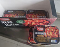 天海藏麻辣龍蝦尾250g*4盒 蝦球蝦類(lèi)燒烤夜宵凈蝦420g源頭直發(fā) 曬單實(shí)拍圖