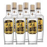 尖莊高光 濃香型白酒 52度 500ml*6原箱 五糧液官方授權 酒廠(chǎng)直供 曬單實(shí)拍圖