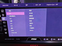 微星（MSI）流光X50 MPG 271QR QD-OLED X50 27英寸2K500Hz QD-OLED游戲電競顯示器AI CMOS DP2.1 HDR500 曬單實(shí)拍圖