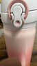 膳魔師（THERMOS）保溫杯316鋼350ml男女士?jì)和槭侄Y生日禮物JNL-350S珊瑚粉 曬單實(shí)拍圖