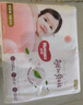 好奇（Huggies）鉑金裝小桃褲紙尿褲NB84片(5kg以下)尿不濕【透爽散熱】 曬單實(shí)拍圖