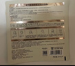 美膚寶膠原蛋白補水面膜25g*10片熬夜彈潤緊膚補水滋潤面膜貼男女 曬單實(shí)拍圖