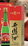 西鳳酒 綠瓶盒裝省外版 55度  500ml*6盒 整箱裝 鳳香型白酒 曬單實(shí)拍圖