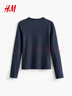 H&M女裝T恤春季舒適棉質(zhì)長(cháng)袖圓領(lǐng)亨利打底衫上衣1000022 海軍藍 M 曬單實(shí)拍圖