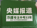 地區任選】萬(wàn)唯中考押題卷2026黑白卷定心卷臨考預測卷語(yǔ)數英物化道歷合訂會(huì )考生地試題研究初三總復習資料書(shū)真題卷萬(wàn)維教育旗艦店 河北 中考【黑白卷+定心卷】雙重猜押 曬單實(shí)拍圖