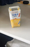 安慕希伊利早餐風(fēng)味酸牛奶 【精巧裝】黃桃燕麥200gx8盒1月產(chǎn) 曬單實(shí)拍圖