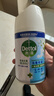 滴露（Dettol）消毒噴霧200ml床上殺菌噴霧除臭噴霧馬桶消毒鞋子除臭噴霧柑橘 曬單實(shí)拍圖