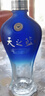 洋河 藍色經(jīng)典 天之藍 52度 520ml 單瓶裝 綿柔濃香型白酒 曬單實(shí)拍圖