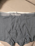 貓人【精梳棉-安心品質(zhì)】男士?jì)妊澞屑兠揲L(cháng)效抗菌蠶絲襠男生四角短褲 曬單實(shí)拍圖