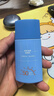 高夫小藍盾多效清爽防曬霜50ml*3 全天控油美白防曬乳學(xué)生 生日禮物 曬單實(shí)拍圖