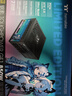 Thermaltake（Tt）額定850W 鋼影Toughpower GF1限定版電源 黑色(原生PCIe5.1/ATX3.0/金牌認證/全模組) 曬單實(shí)拍圖
