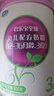 君樂(lè )寶至臻3段幼兒配方奶粉(12-36月齡)800g*3罐專(zhuān)注寶寶骨骼成長(cháng) 曬單實(shí)拍圖