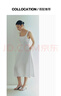 UR秋季新款女裝時(shí)尚法式氣質(zhì)優(yōu)雅無(wú)袖連衣裙UWG740168 本白 M 曬單實(shí)拍圖