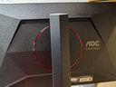 AOC 27英寸 2K電競顯示器 Fast IPS 快速液晶HDR10電腦0.5ms臺式游戲顯示屏幕 套餐【Q27G4S+AM500支架】 曬單實(shí)拍圖