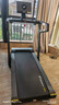 麥瑞克（MERACH）跑步機家庭用爬坡運動(dòng)健身房器材減震護膝靜音X7Ultra MR-T01H6 曬單實(shí)拍圖