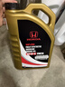 本田原廠(chǎng)機油全合成發(fā)動(dòng)機機油SP級4L 0W-20 適用本田全系 東本黑金桶 曬單實(shí)拍圖