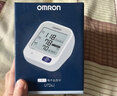 歐姆龍（OMRON）電子血壓計血壓儀家用醫用充電 老人360袖帶高精準A862 曬單實(shí)拍圖