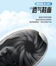 安踏晴空丨男鞋輕質(zhì)舒適跑步鞋黑色百搭通勤旅游鞋透氣運動(dòng)鞋子男 曬單實(shí)拍圖