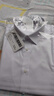 海瀾之家長(cháng)袖正裝襯衫男秋季商務(wù)通勤挺闊有型襯衣男秋季【品牌專(zhuān)供】 曬單實(shí)拍圖