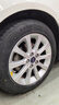 固特異（Goodyear）汽車(chē)輪胎205/60R16 92V EF1 SPORT鷹馳F1酷跑 適配 軒逸/新?？怂?曬單實(shí)拍圖