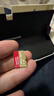 閃迪（SanDisk）256GB TF(MicroSD)內存卡 4K極速金卡A2 V30 U3行車(chē)記錄儀 運動(dòng)相機無(wú)人機 監控存儲卡 讀190MB/s 曬單實(shí)拍圖