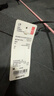優(yōu)衣庫女裝寬褶中裙/半身裙裙子479916 488364 488364/08深灰色 M 曬單實(shí)拍圖