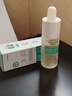 華美科VC煙酰胺美白精華液祛斑淡化黑色素去黃提亮女男士377熊果苷原液 曬單實(shí)拍圖