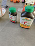 健美生（Jamieson）天然維生素C橙味咀嚼片500mg 120片/瓶 增強免疫力全家補充vc 曬單實(shí)拍圖