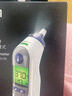 博朗（BRAUN）耳溫計IRT6525耳溫槍電子體溫計寶寶嬰兒專(zhuān)用體溫槍醫用測溫度計 曬單實(shí)拍圖