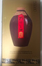 孔府家典藏大陶 濃香型白酒 52度 500ml 單瓶裝（經(jīng)典升級版）自飲送禮 曬單實(shí)拍圖