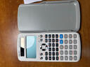 得力(deli)JD991CN雙電源科學(xué)函數計算器 高中/大學(xué)教程考研奧數物理競賽會(huì )計考試使用 白 曬單實(shí)拍圖