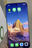 小米 手機 Redmi Note14Pro 天璣7300-Ultra 國家補貼 IP68 8+256 子夜黑 紅米5G手機 note13pro迭代款 曬單實(shí)拍圖