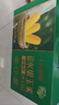 十月稻田 水果甜玉米 8根 3.52斤 真空開(kāi)袋即食 低脂早餐 雜糧禮盒 粗糧 曬單實(shí)拍圖