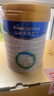 美素佳兒（Friso）皇家幼兒配方奶粉3段（1-3歲幼兒適用）800g*6罐 乳鐵蛋白 曬單實(shí)拍圖